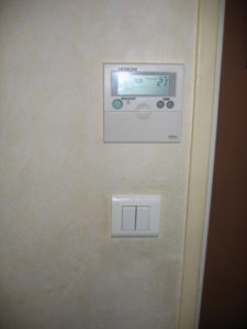 thermostat d'intérieur